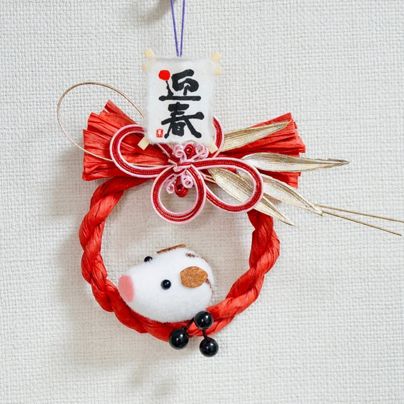 【送料無料】2019年 かわいい亥さんの赤いお正月ミニミニリース お正月飾り 輪飾り 3枚目の画像
