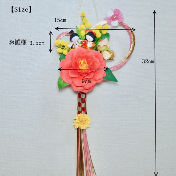 【即日発送可！】椿とミモザのお雛様壁飾り/ひな祭りドア飾り 玄関 5枚目の画像