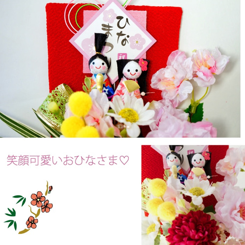 専用 ご依頼品 ひな祭り 羽子板 リュウコドウ 羽子板 お祝い ひな祭り 初節句 置物 雛人形