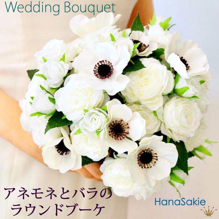 結婚式　ブーケ　ブートニア　白バラ　造花 楽天市場】ブライダル ブーケ ブートニア 2点セット 白バラ
