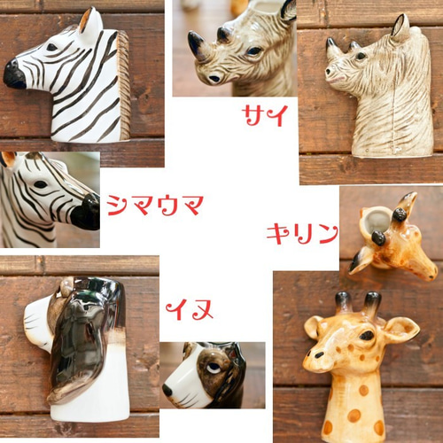 キリン型陶器置物セット 4点（招き猫 人招き 客招き 左手上げ