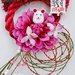 ［ 送料無料 ]  赤＆ピンクのかわいいお正月しめ縄飾り お正月飾り 造花 玄関飾り 新春 2020 子年 ラブリー 3枚目の画像