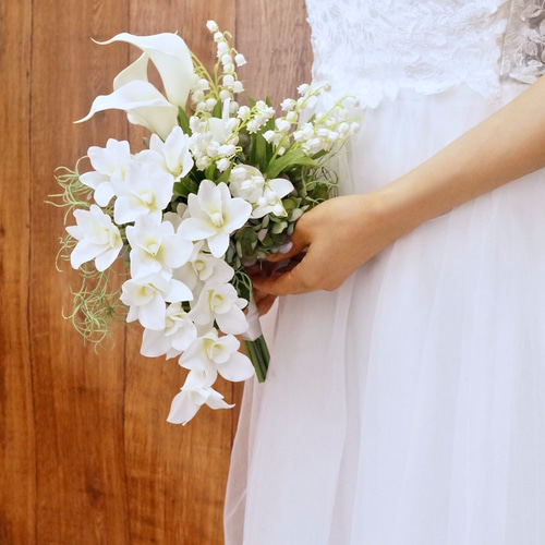 送料無料 】カラーとランとスズランのウェディングブーケ / 造花