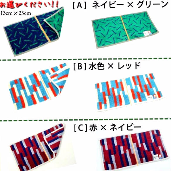 父の日ギフト【 送料無料 】Ottaハーフタオルとのカエルアレンジギフトセット 造花 フラワーアレンジメント プレゼント 4枚目の画像