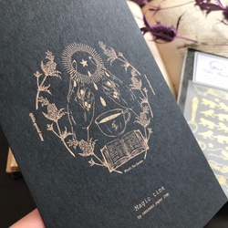 魔女の庭　活版印刷の魔法カードと箔シールセット 8枚目の画像