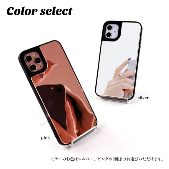 【受注生産】マンドラゴラズ　グリップミラーiPhoneケース 6枚目の画像