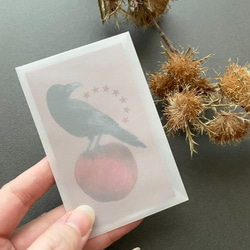 魔女の庭　アルとリンゴのミニカード 3枚目の画像