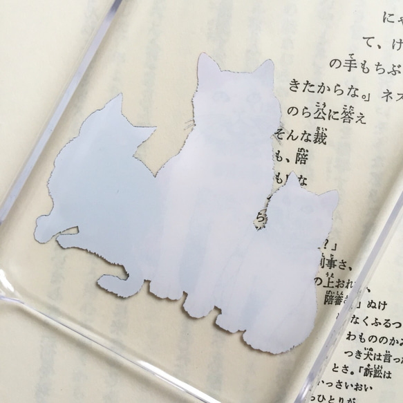 【受注生産】アリスのかわいい猫たち UVプリントスマホケース 5枚目の画像