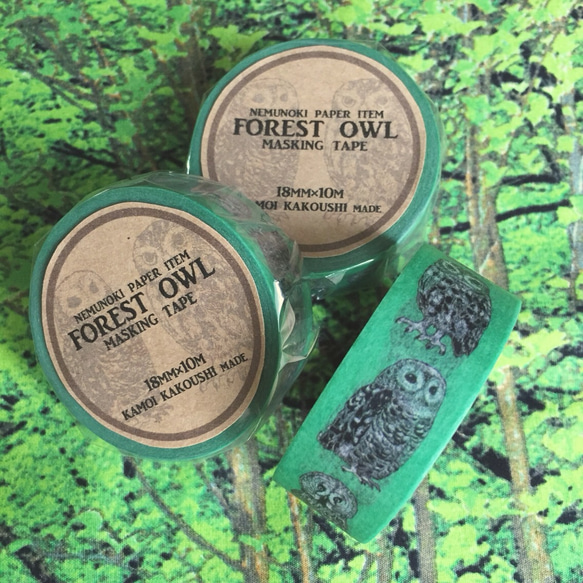 FOREST OWL マスキングテープ 3枚目の画像