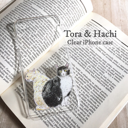 【受注生産】トラとハチ iPhoneクリアケース 1枚目の画像