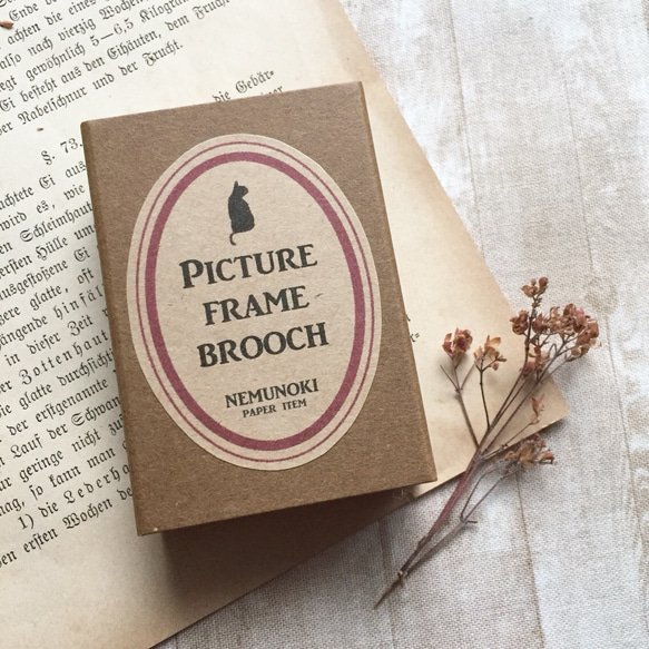 【送料無料】Picture Frame Brooch（SLEEP） 5枚目の画像