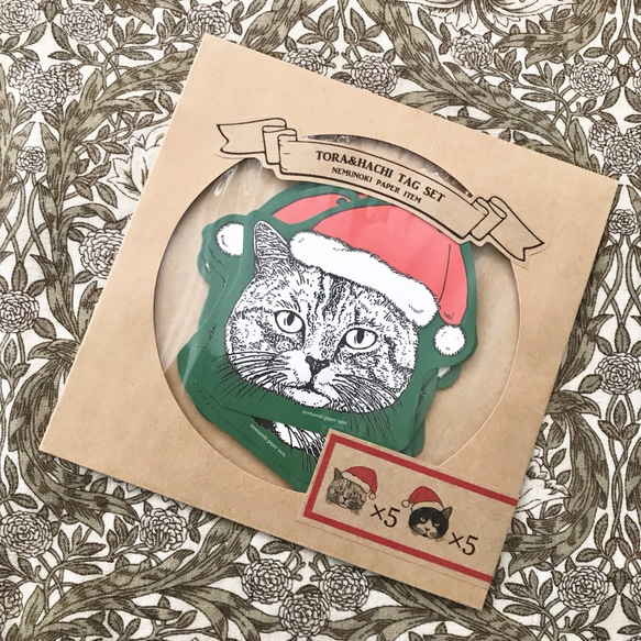トラとハチ　クリスマスタグセット 3枚目の画像