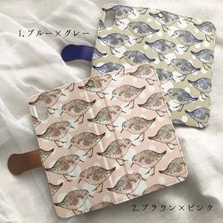 【受注生産】ミユビシギ 手帳型スマホケース 2枚目の画像