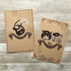 猫たちの郵便局 ポストカード4枚セット 2枚目の画像