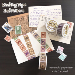 猫たちの郵便局 マスキングテープ（Stamp） 1枚目の画像