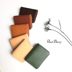 ヌメ革のミニマルなお財布　(受注生産) 1枚目の画像