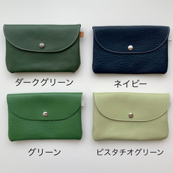 ハガキサイズの牛革ポーチ　通帳、パスポート、お薬手帳、母子手帳入れ　 5枚目の画像