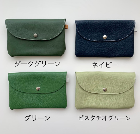 ハガキサイズの牛革ポーチ　通帳、パスポート、お薬手帳、母子手帳入れ　 5枚目の画像