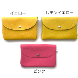 ハガキサイズの牛革ポーチ　通帳、パスポート、お薬手帳、母子手帳入れ　 6枚目の画像