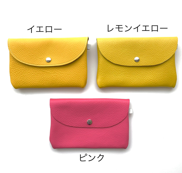 ハガキサイズの牛革ポーチ　通帳、パスポート、お薬手帳、母子手帳入れ　 6枚目の画像