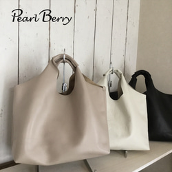 牛革なのに軽い大人バッグ♪（大）が仲間入り♫ 1枚目の画像