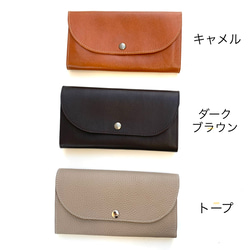 たっぷり収納の長財布 ♪便利な外ポケット付き 3枚目の画像