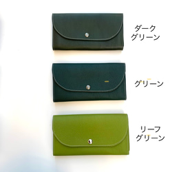 たっぷり収納の長財布 ♪便利な外ポケット付き 4枚目の画像