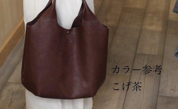 ２WAY巾着バッグ（受注生産） 9枚目の画像