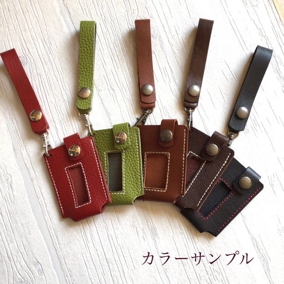 スマートキー専用のキーケース♪（受注生産） 3枚目の画像