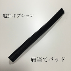 お出かけミニサコッシュ ♫ (受注生産) 7枚目の画像