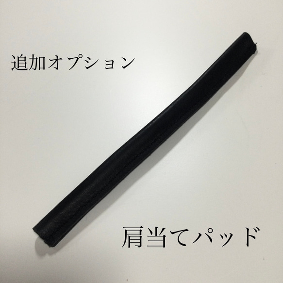 お出かけミニサコッシュ ♫ (受注生産) 7枚目の画像
