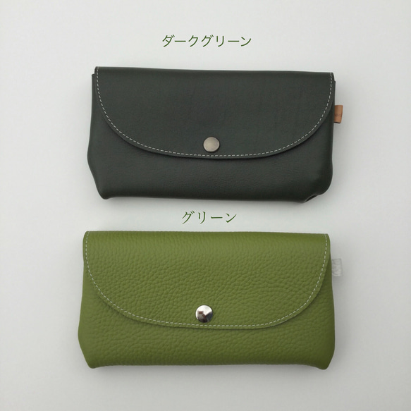 内ポケット付き長財布　（受注生産） 4枚目の画像
