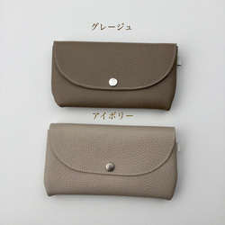 内ポケット付き長財布　（受注生産） 5枚目の画像