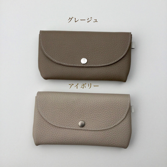 内ポケット付き長財布　（受注生産） 5枚目の画像