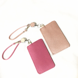 コードリール付きＩＣカードケース 1枚目の画像