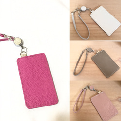 コードリール付きＩＣカードケース 9枚目の画像