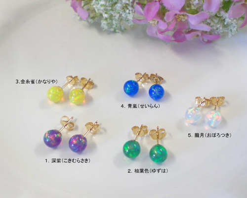 品質は非常に良い 0_fff30a5d9af5067d38a43820690d ピアス
