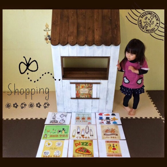 【サイズオーダー可能】お店屋さんごっこ&おままごとプレイハウス♪/おもちゃ収納ラック/シャビー/オリジナル作品 29,452円