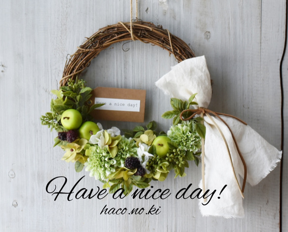 『Have a nice day!』青りんごのグリーンリース 1枚目の画像