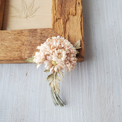 【布花】ベージュマーガレットの花束コサージュA/一点物 5枚目の画像