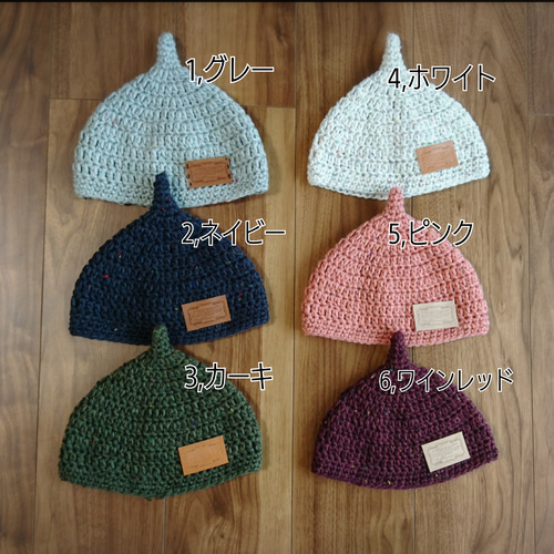 皮タグ付き＊ツイード毛糸で編んだどんぐり帽子 帽子(ベビー・キッズ  