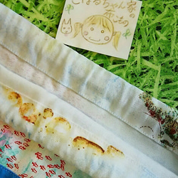 【SOLD OUT】海の仲間のお弁当袋 8枚目の画像