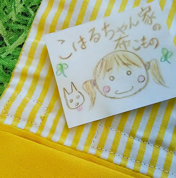 【SOLD OUT】優しい小花の移動ポケット ～春色～ 8枚目の画像