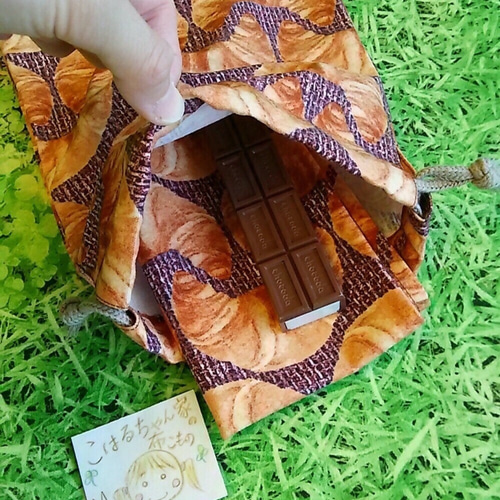 こはる様 確認用 ランチョンマット 給食袋 【公式通販】