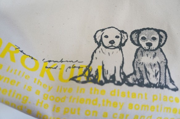 corokuriおすわり犬の布バッグ、カーキB 4枚目の画像