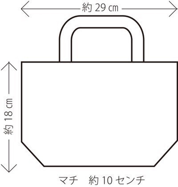 猫夫婦のポケットつきミニトート2匹/送料無料 4枚目の画像