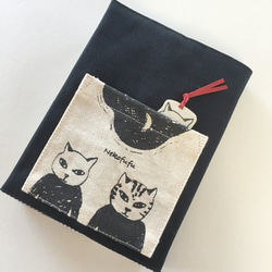 猫夫婦のブックカバー（文庫本用）猫女房の栞付き〈送料無料〉 2枚目の画像