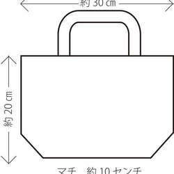 ゴロネコのミニトート 4枚目の画像