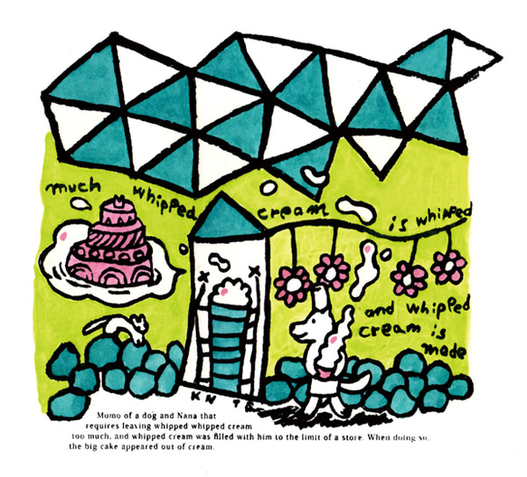 森の菓子屋「ホィップホィップ」 1枚目の画像