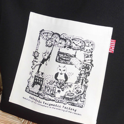 猫夫婦のビッグトートL黒帆布  シルクスクリーン「時計の工房」のポケット付　送料無料 3枚目の画像